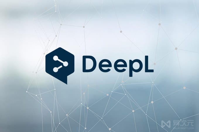 deepl_logo.jpg