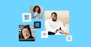 2025 最新 DeepL 翻译下载与使用教程：解锁 AI 翻译的全部潜力